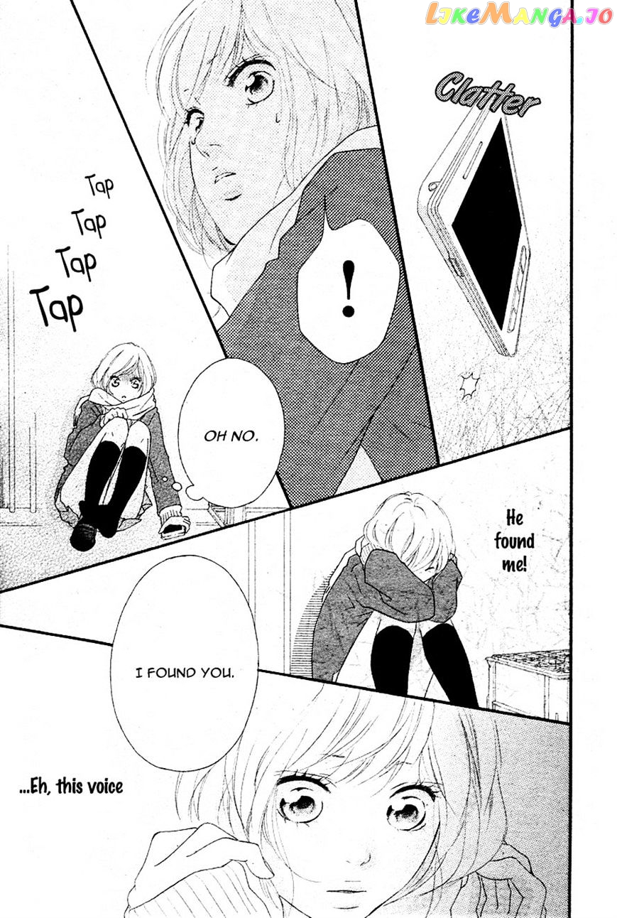 Ao Haru Ride, Chapter 41 image 24